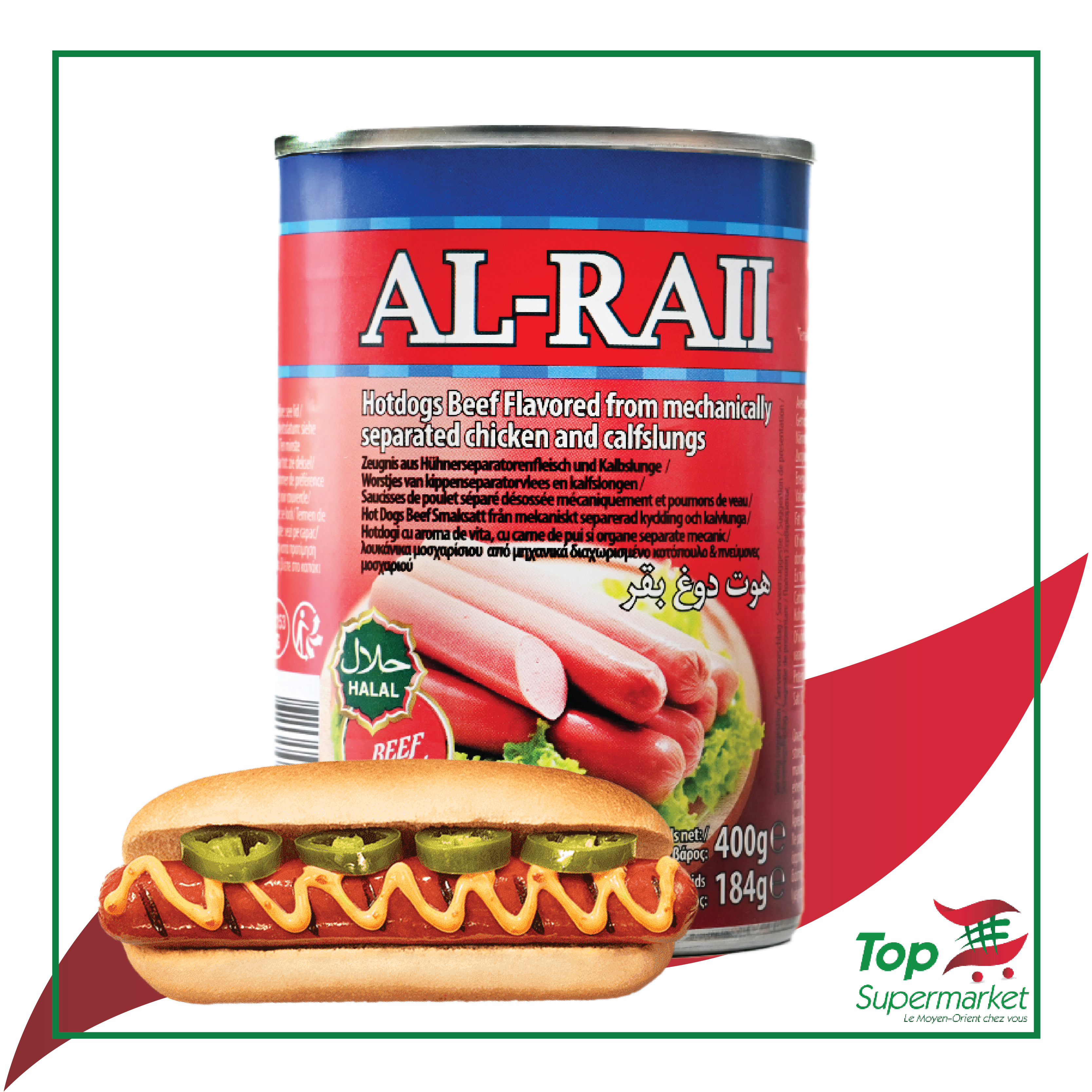 Al-Raii Hotdogs Boeuf 400gr HALAL